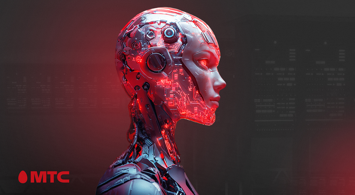 МТС Power Day. Подключаем силу ИИ