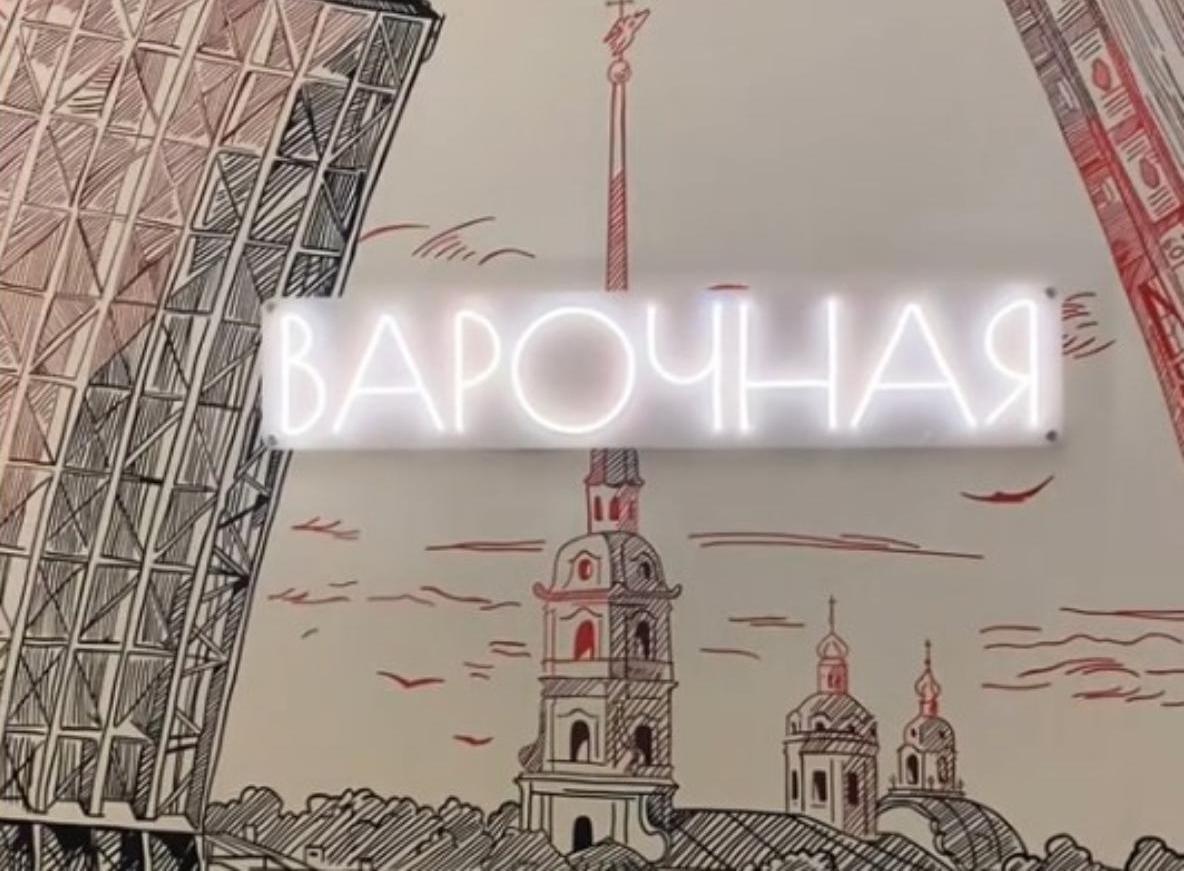 В Санкт-Петербурге открыли первую кофейню популярного белорусского бренда