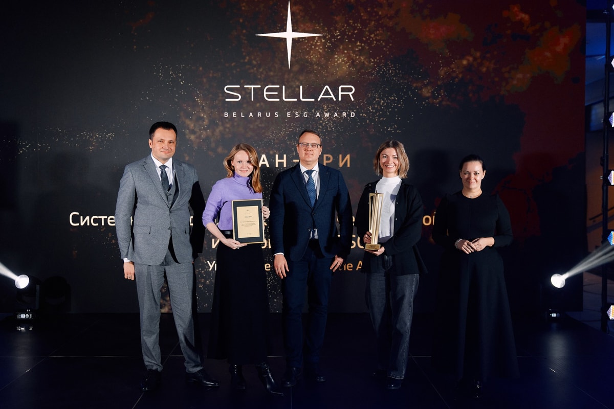 А1 получил Гран-при первой в Беларуси ESG-премии за системный вклад в устойчивое развитие