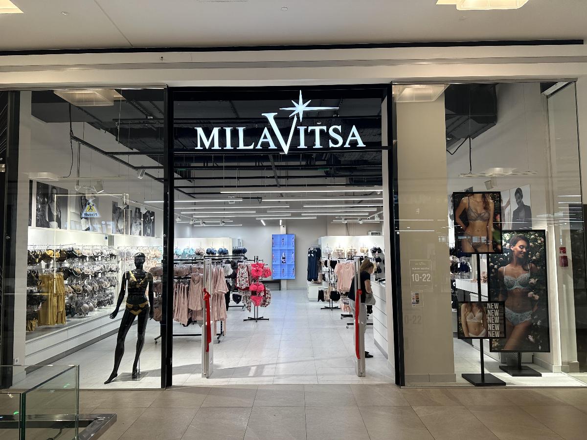 Владелец «Милавицы» нарастил продажи лишь в Беларуси