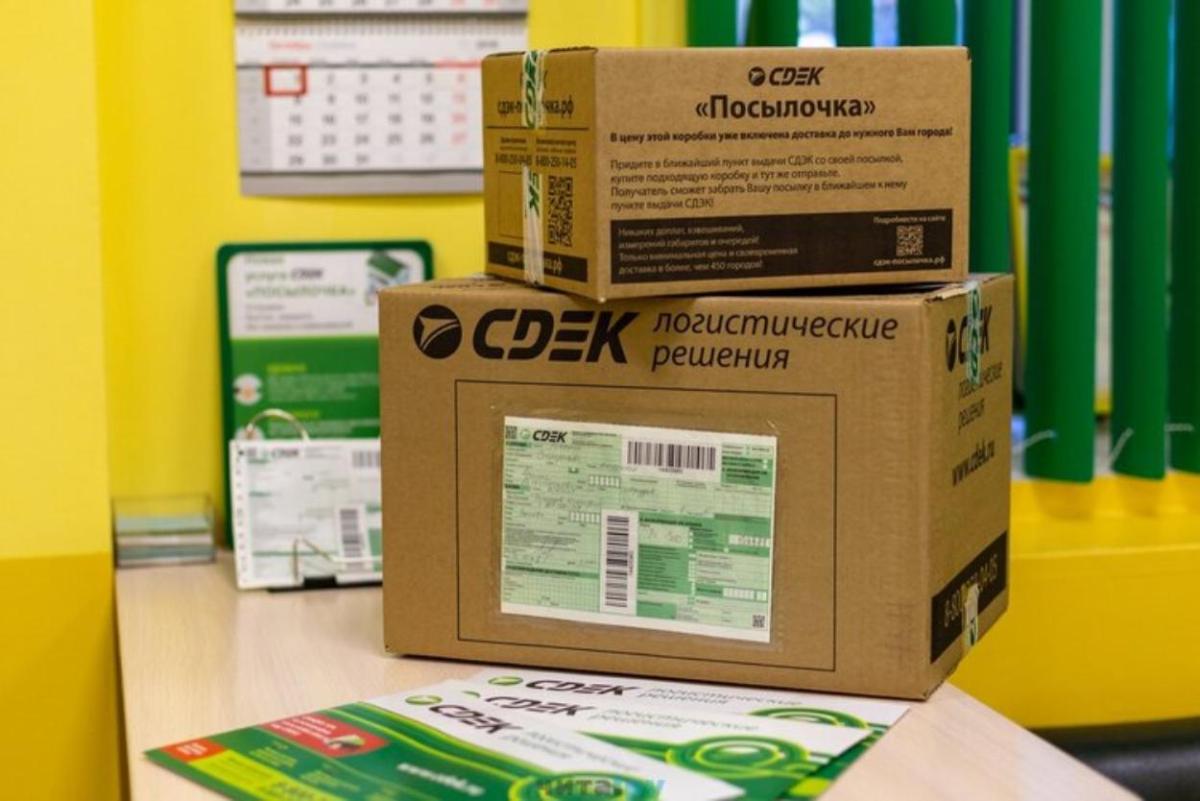 СДЭК начала доставлять товары до складов Wildberries между Беларусью, Казахстаном и Россией