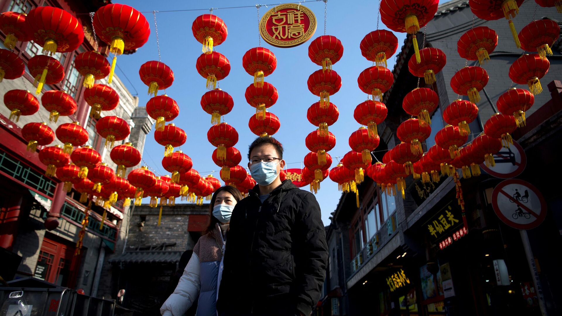 Китай готовится к всплеску COVID-19 из-за поездок горожан на праздники