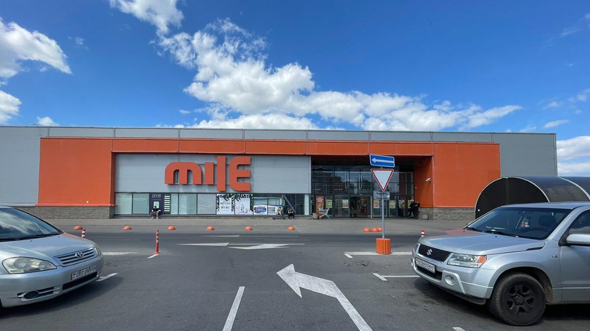 Сеть строительных магазинов Mile уличили в незаконной обработке данных клиентов