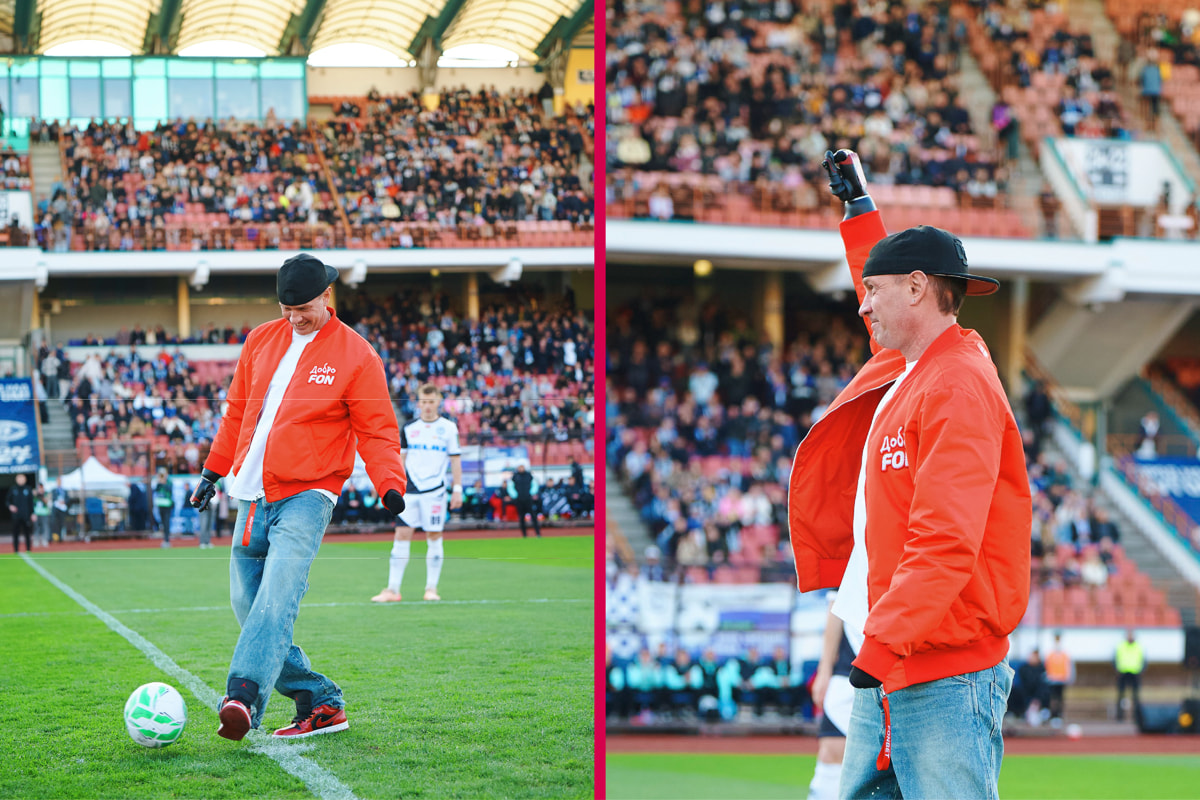 Доброматч в Бресте собрал более 5000 болельщиков