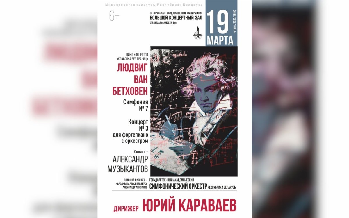 Маркетинг токсичной любви и&nbsp;читка пьесы Вуди Аллена: афиша с&nbsp;16&nbsp;по&nbsp;22&nbsp;марта