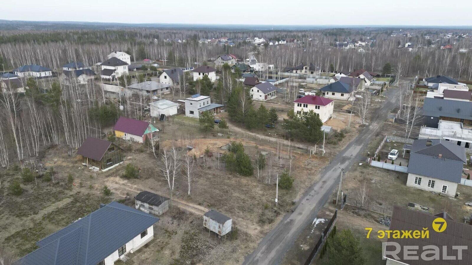 За сколько продали самый дорогой дом в Беларуси в ноябре