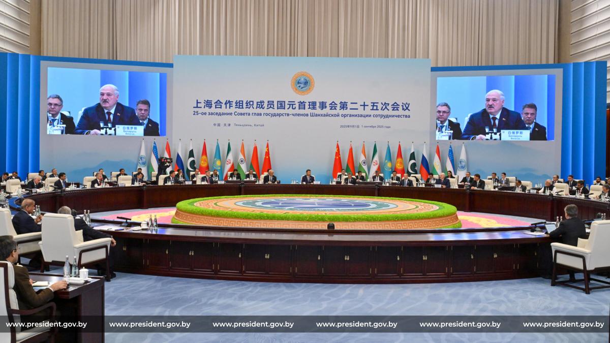 «Нивелировать санкционное давление». ШОС создает свой Банк развития