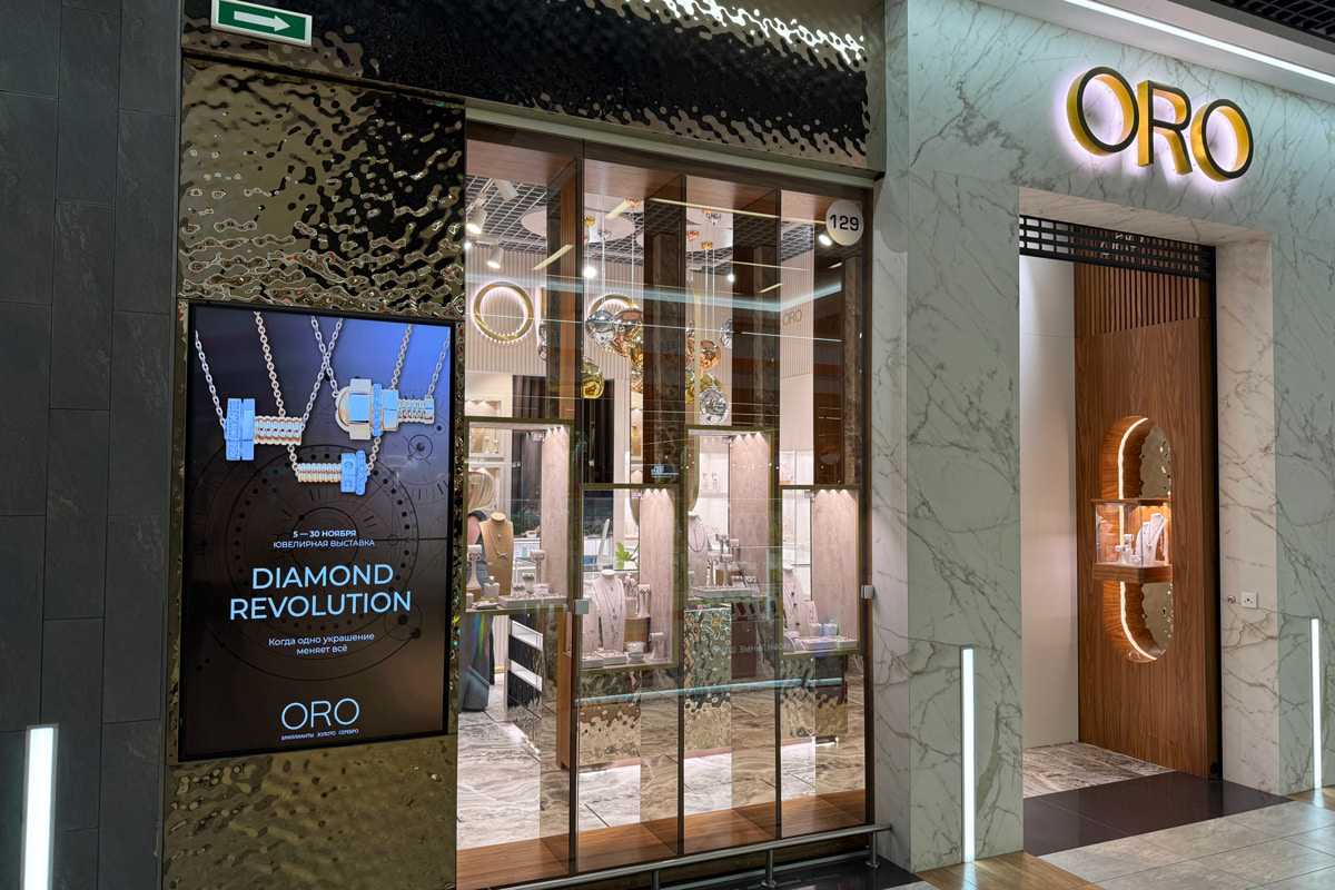 «Кольцо с натуральным бриллиантом — это целый мир с историей!» Как выбрать украшение и не пожалеть