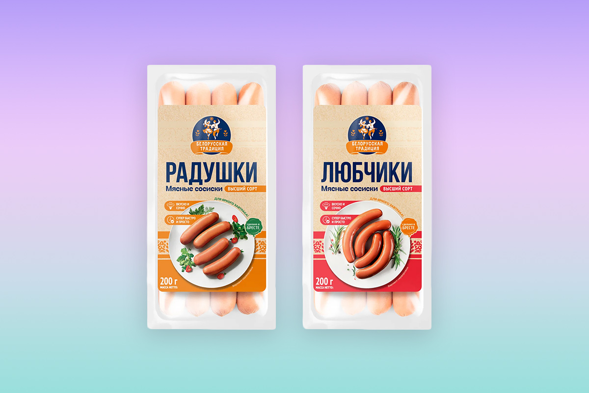 Протеиновый сырок, свитшоты с Маяковским и матча-милкшейк. Чем удивили белорусские бренды в конце лета