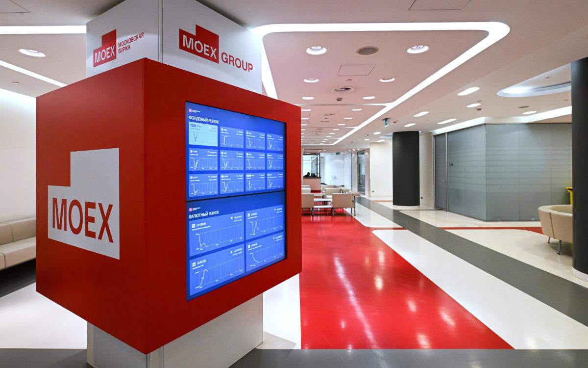 Акции Estee Lauder и Morgan Stanley станут доступны на внебиржевых торгах Мосбиржи