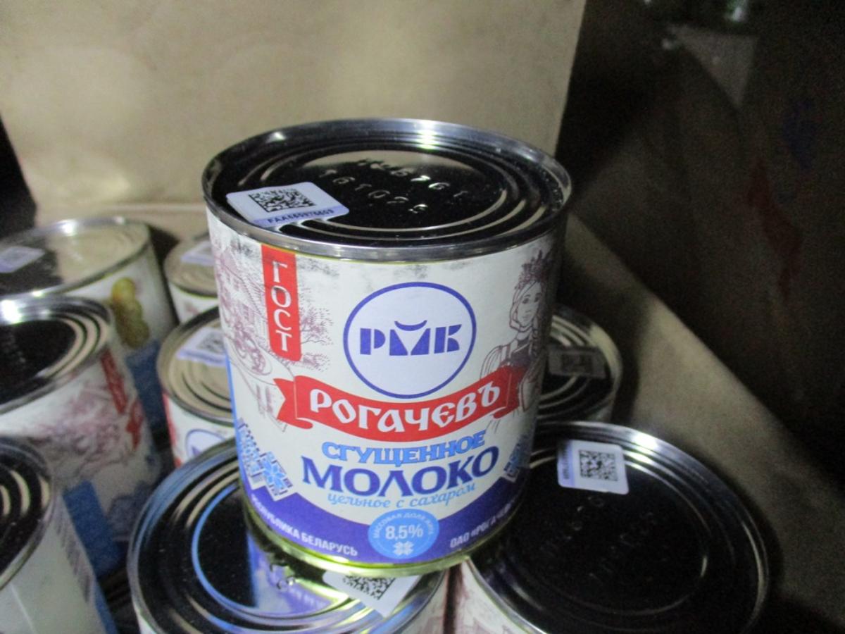 В Россию не пропустили почти 900 кг белорусской сгущенки и консервов