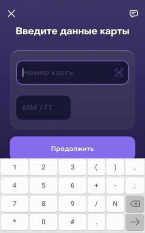 Huawei Pay, Swoo Pay и Белкарт Pay. Как платить смартфоном Huawei в Беларуси