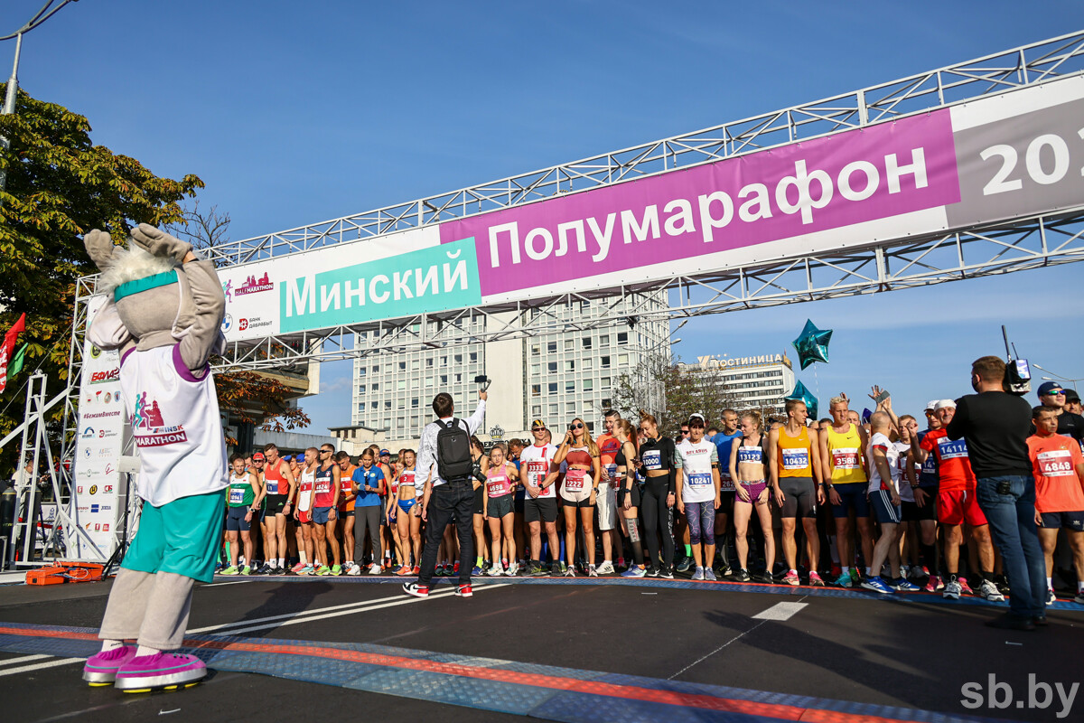 Как в выходные во время полумарафона перекроют движение в центре Минска