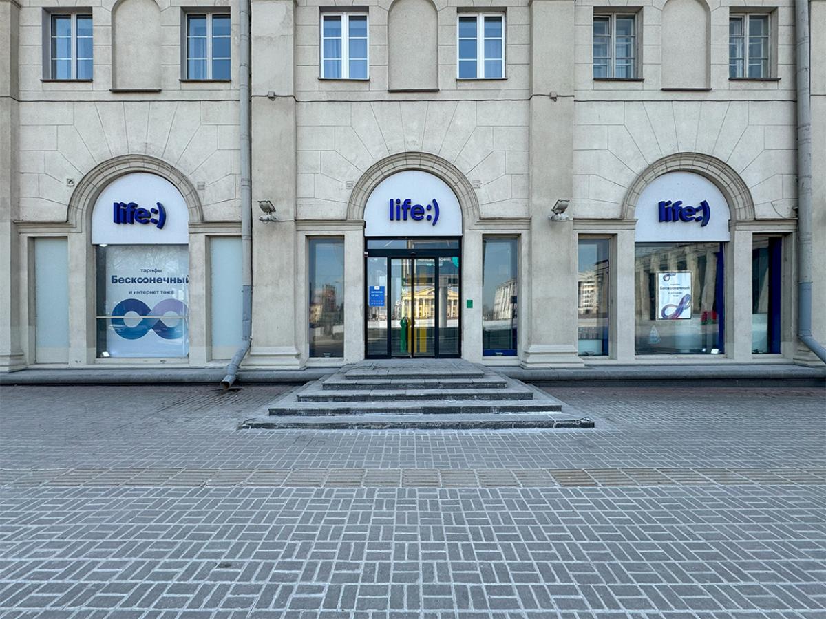 Рекордная прибыль life:), рост А1 и МТС. Мобильные операторы подвели итоги I квартала