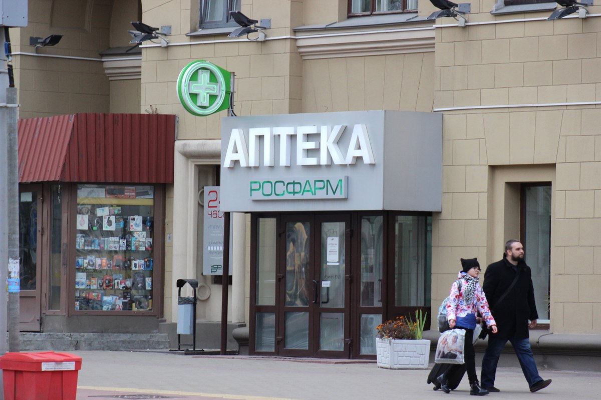 Аптеки в Беларуси будут работать по-новому. Что изменится для бизнеса и покупателей
