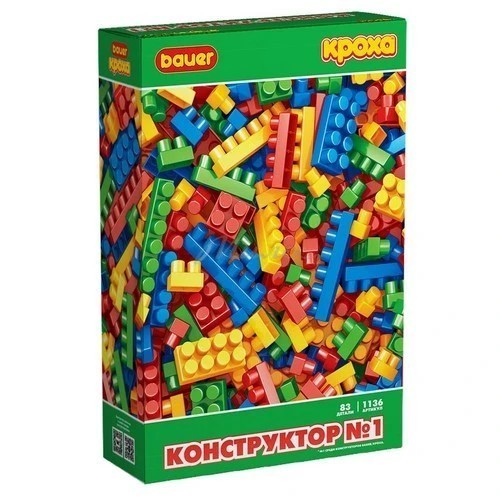 Подарки на 23 февраля