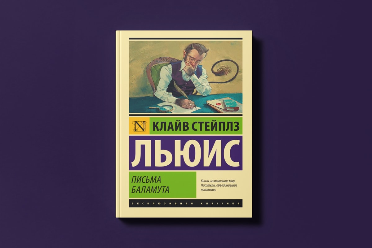 Выходные дома: смотрим сериал о&nbsp;побеге из&nbsp;закрытой общины и&nbsp;готовим французскую классику