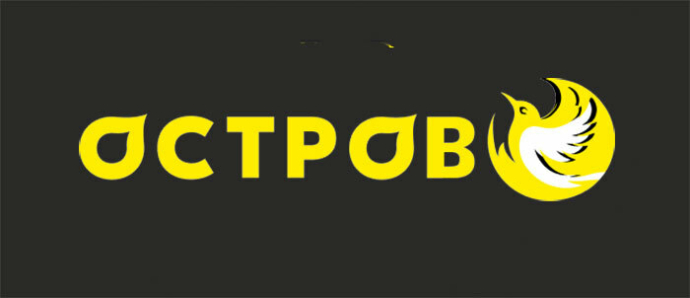 «Остров чистоты и вкуса» провел ребрендинг. Магазины открывают под новым названием