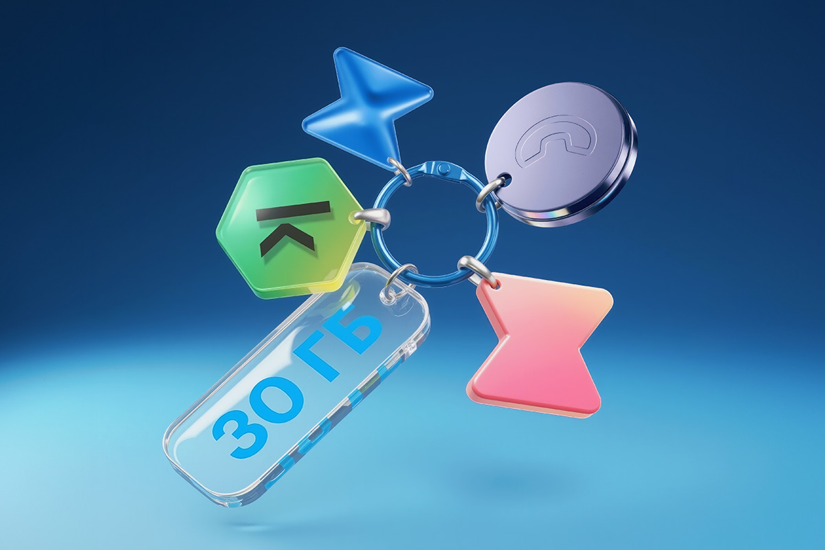 «Всё легко»: Life обновил основную тарифную линейку