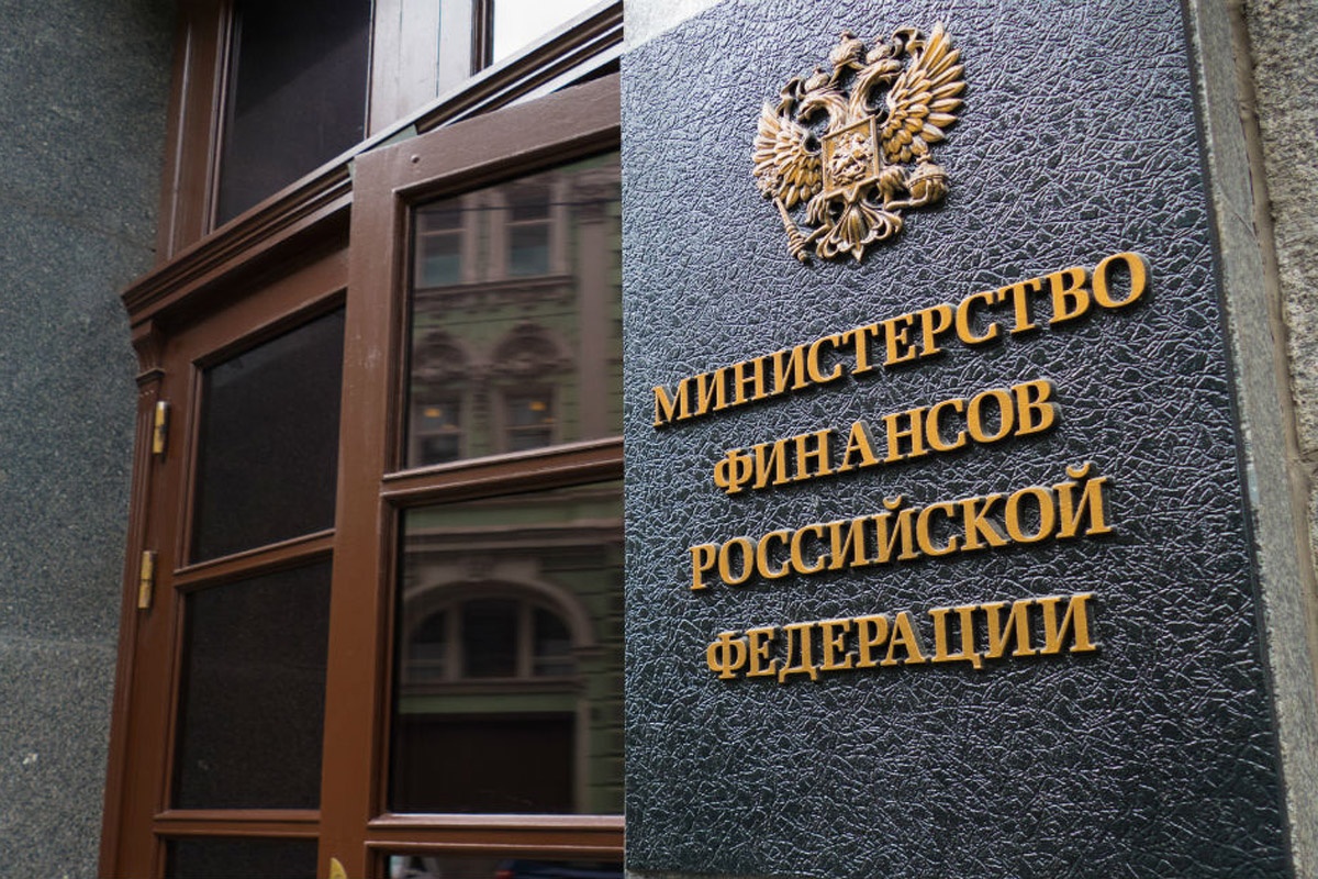 Семи белорусским банкам разрешили выдавать гарантии при госзакупках в России