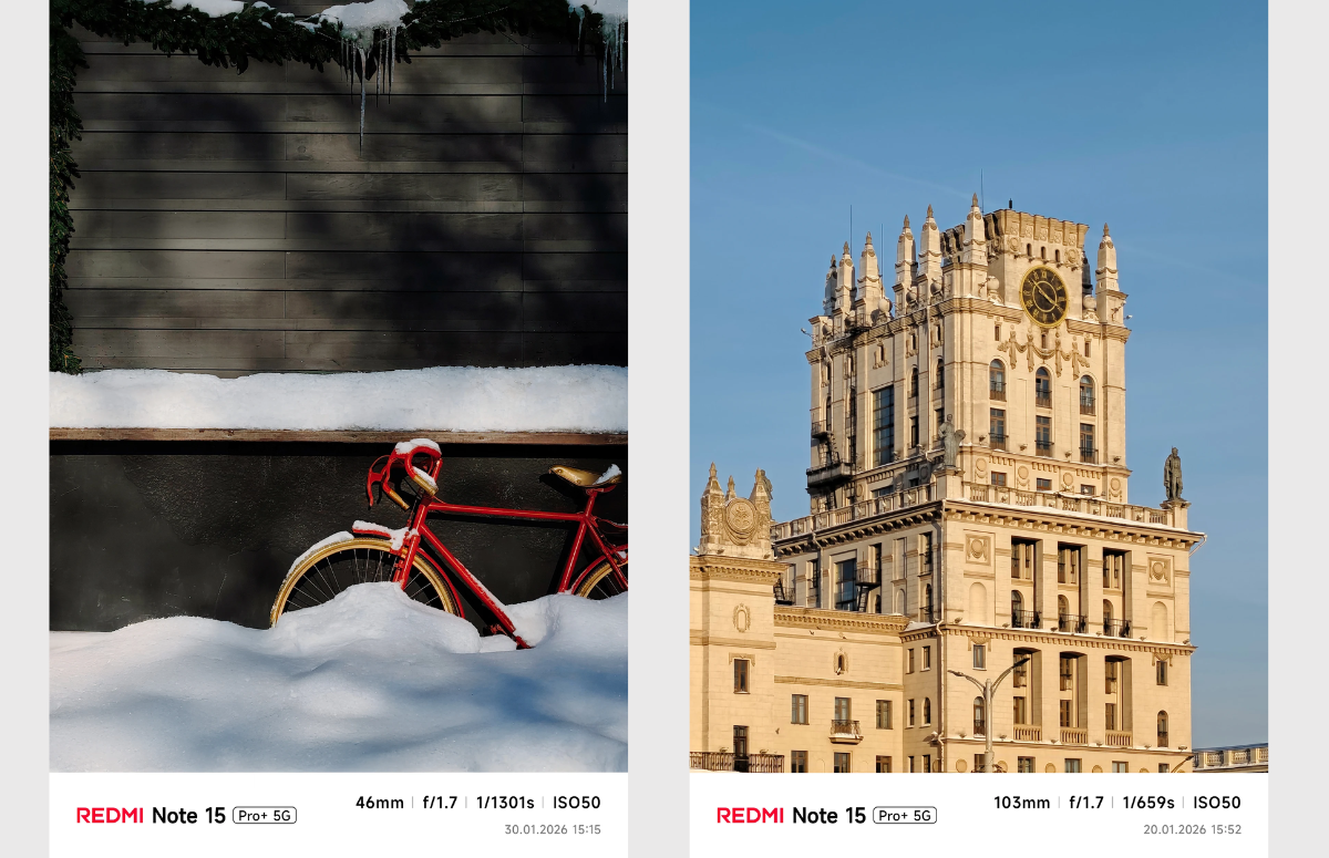 Сверхпрочный смартфон – шанс выиграть электромобиль! Обзор Redmi Note 15 Pro+ 5G