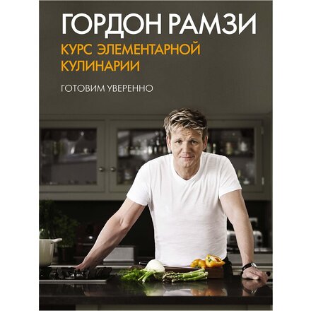 Дарят ли сейчас партнерам по бизнесу продуктовые наборы? Тренды корпоративных подарков