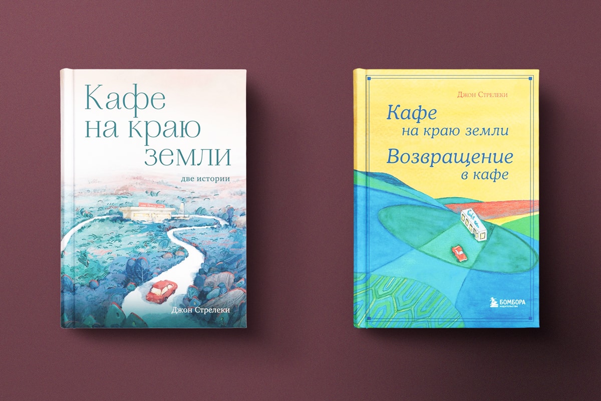 «Если чувствуете, что постоянно бежите»: топ книг от&nbsp;директора по&nbsp;маркетингу «Модум»