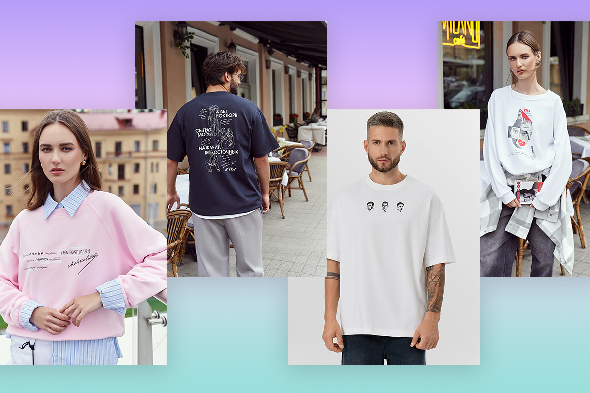 Протеиновый сырок, свитшоты с Маяковским и матча-милкшейк. Чем удивили белорусские бренды в конце лета