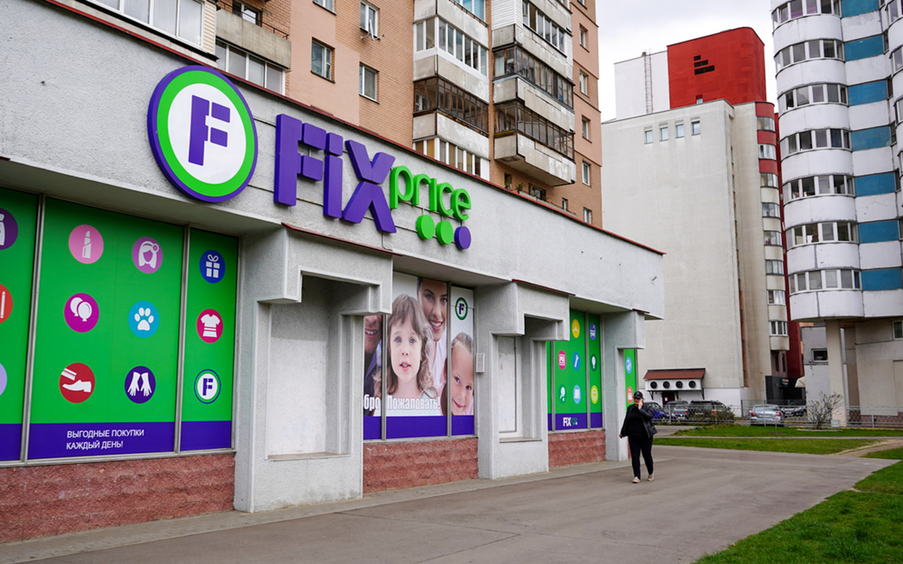 Кому принадлежат 600 магазинов низких цен в Беларуси