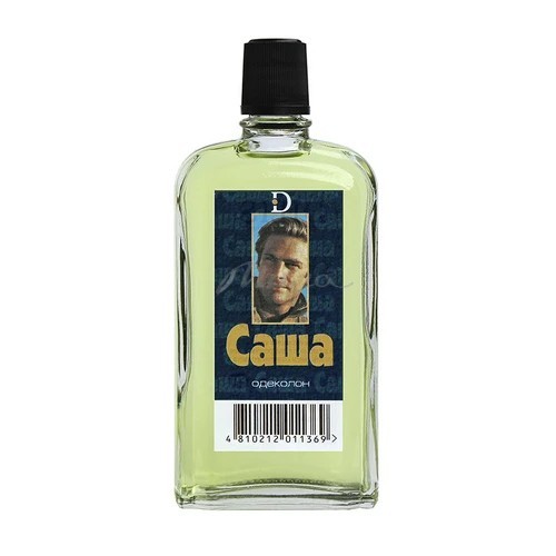 Подарки на 23 февраля