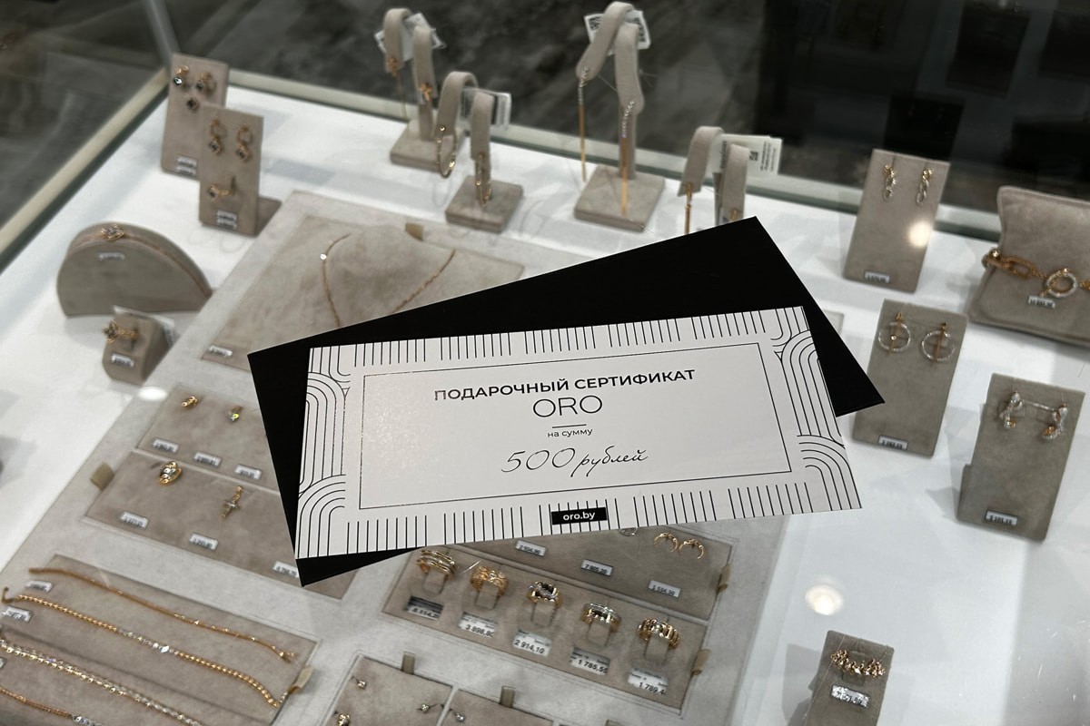 Как угадать с&nbsp;ювелирным подарком на&nbsp;8&nbsp;Марта: гид по&nbsp;самым главным трендам весны