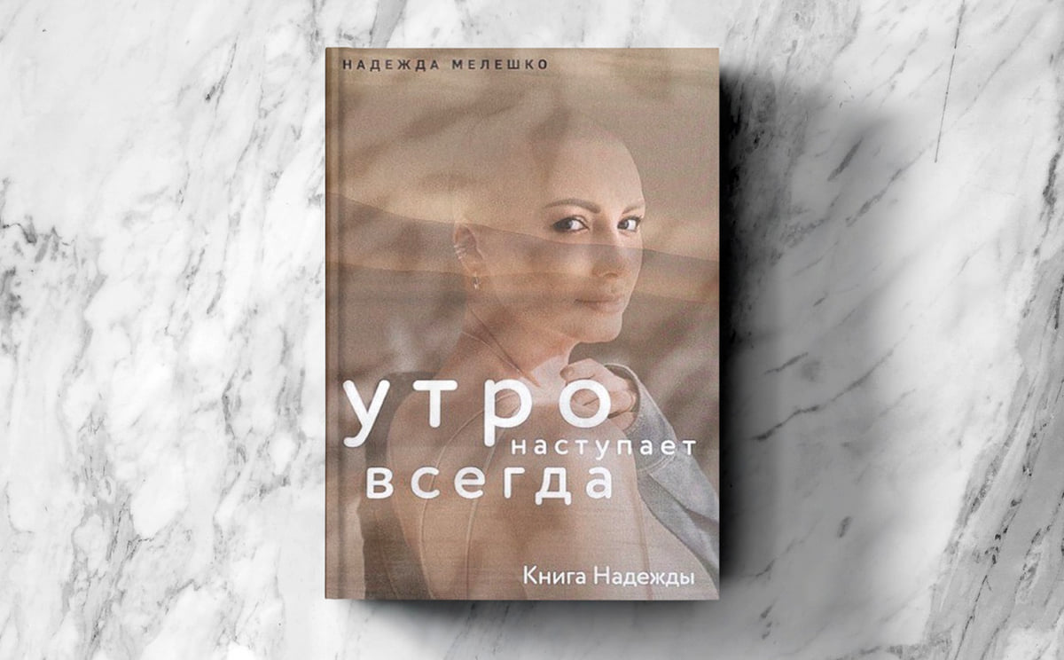 Прочесть книгу под названием неясная природа проклятий из комнаты цири