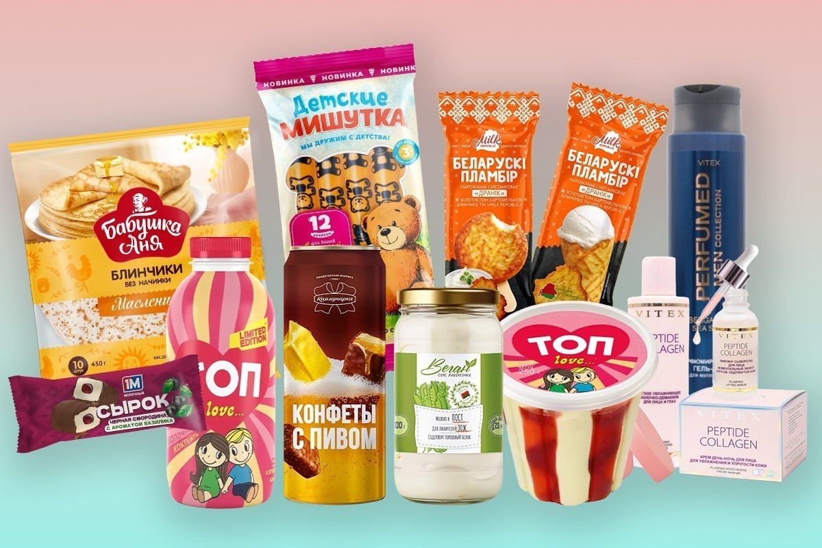 Конфеты с пивом и веганский майонез. Чем еще удивили белорусские бренды в феврале