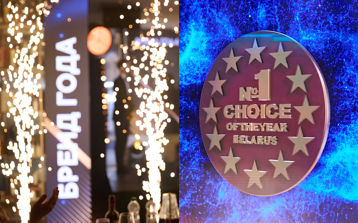 «Выбор года» и «Бренд года» назвали победителей — среди них два продукта знаменитого бренда, которые белорусы выбирают каждый год