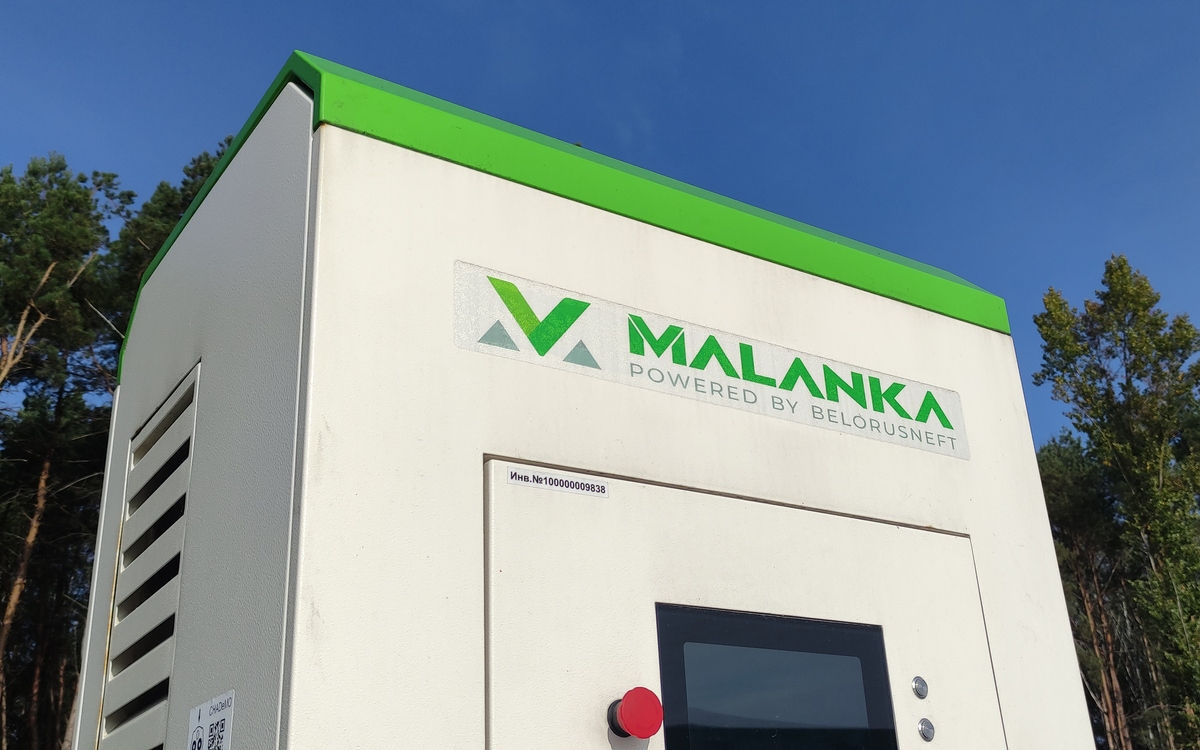 Malanka запускает обновленное приложение для электрокаров