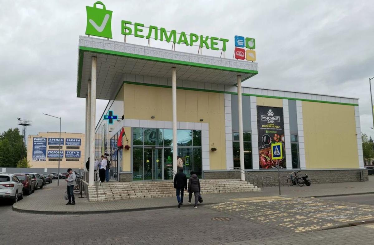 МАРТ приостановил работу магазина «Белмаркет» в Могилеве. Там нашли почти 90 кг «просрочки»