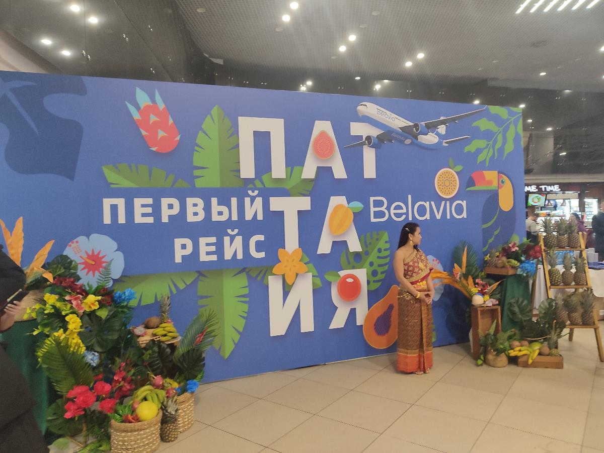 Belavia запустила прямые рейсы в Таиланд и Израиль (фото)