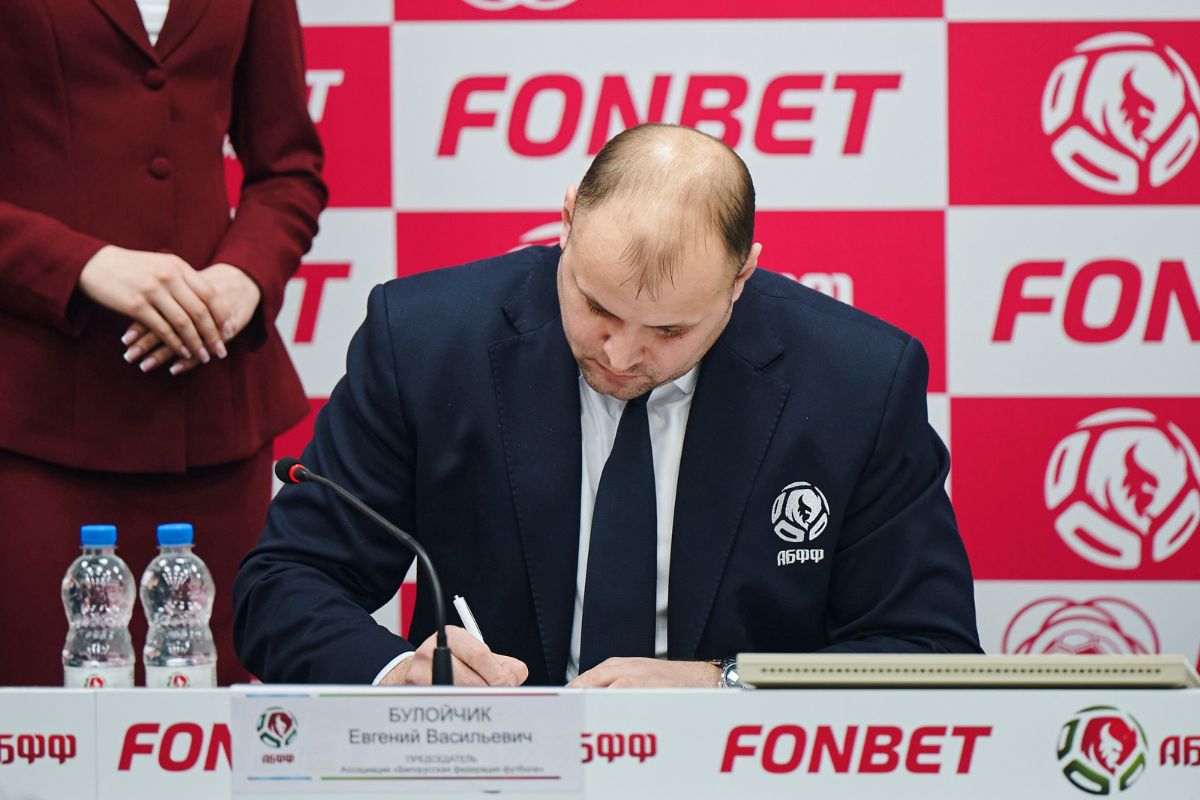 FONBET — генеральный партнер Женской лиги и женского Кубка Беларуси по футболу
