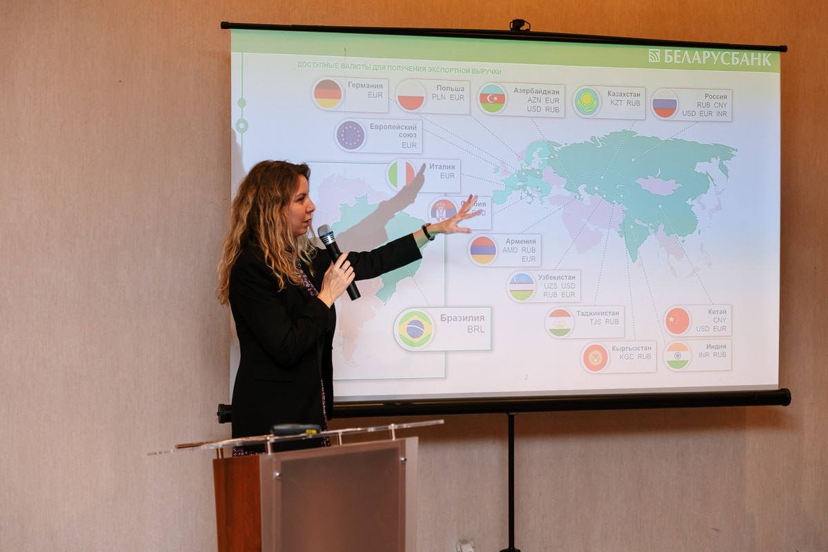 Бразилия как точка роста белорусского экспорта