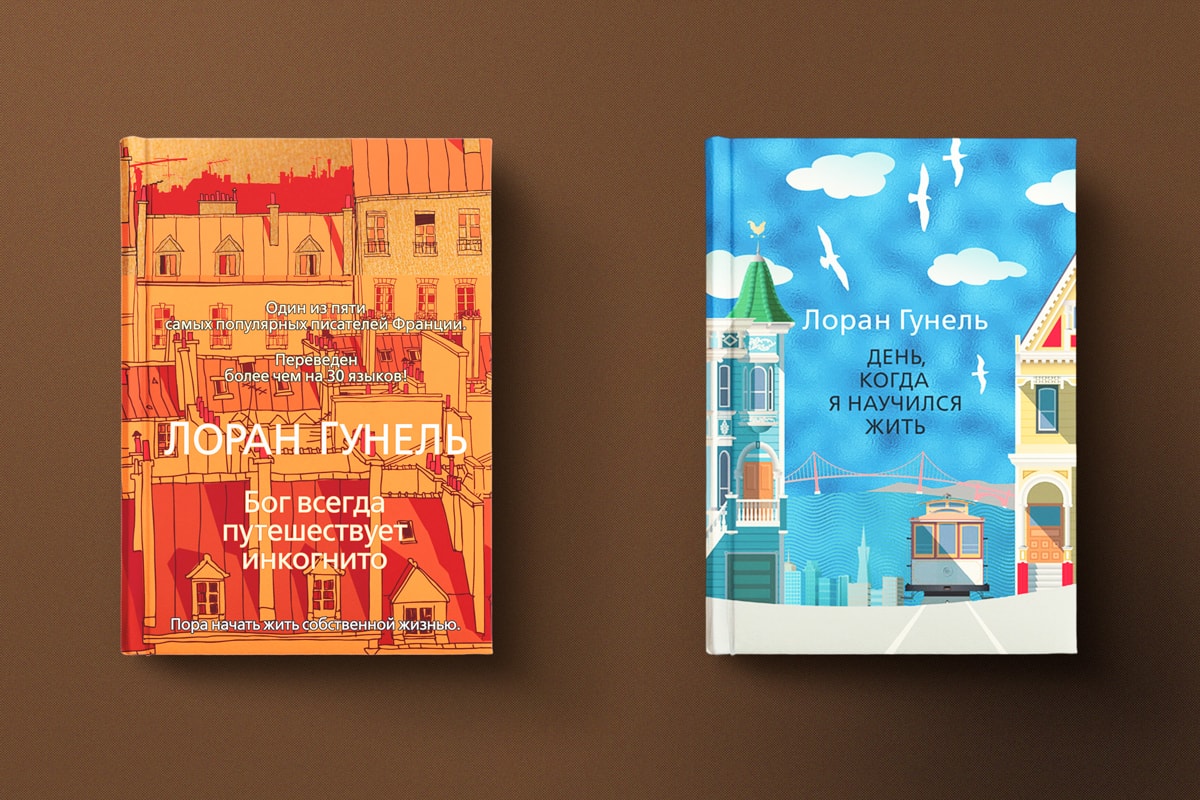 «Если чувствуете, что постоянно бежите»: топ книг от&nbsp;директора по&nbsp;маркетингу «Модум»