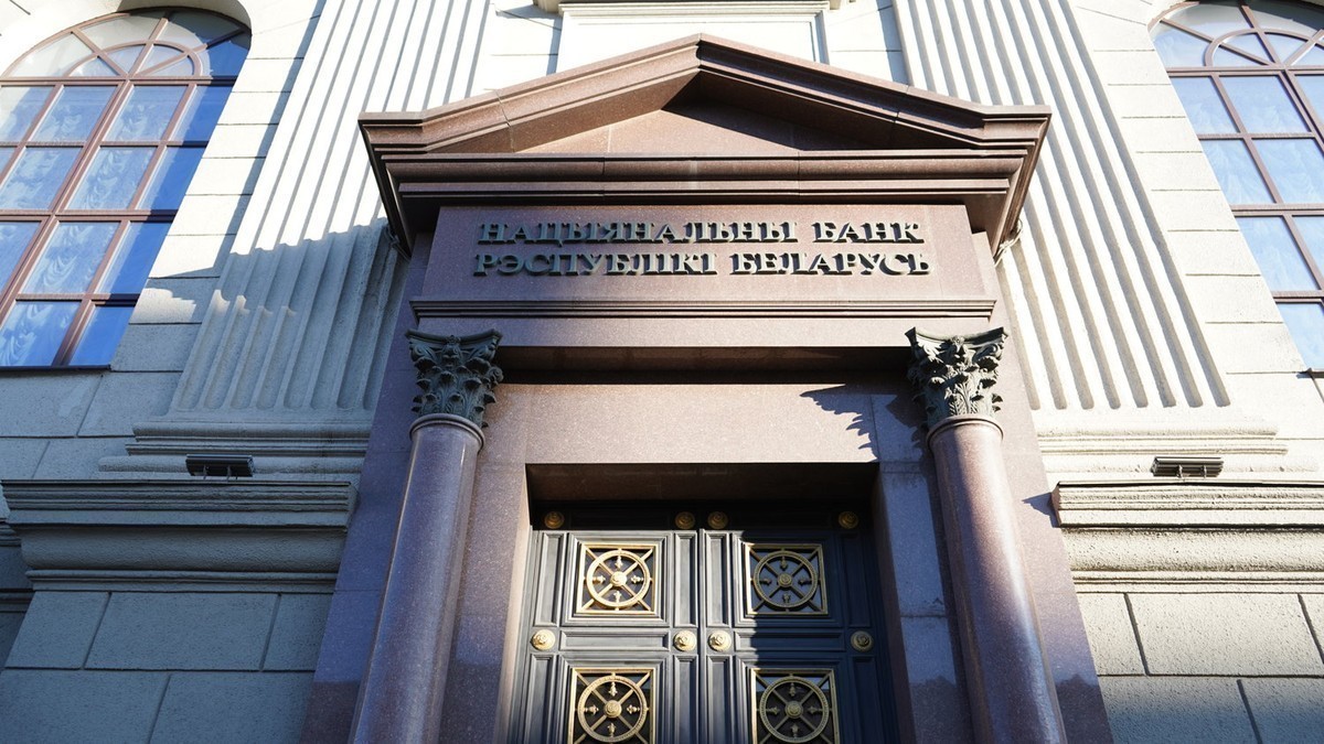 Прибыль белорусских банков по итогам I квартала выросла почти на 30%