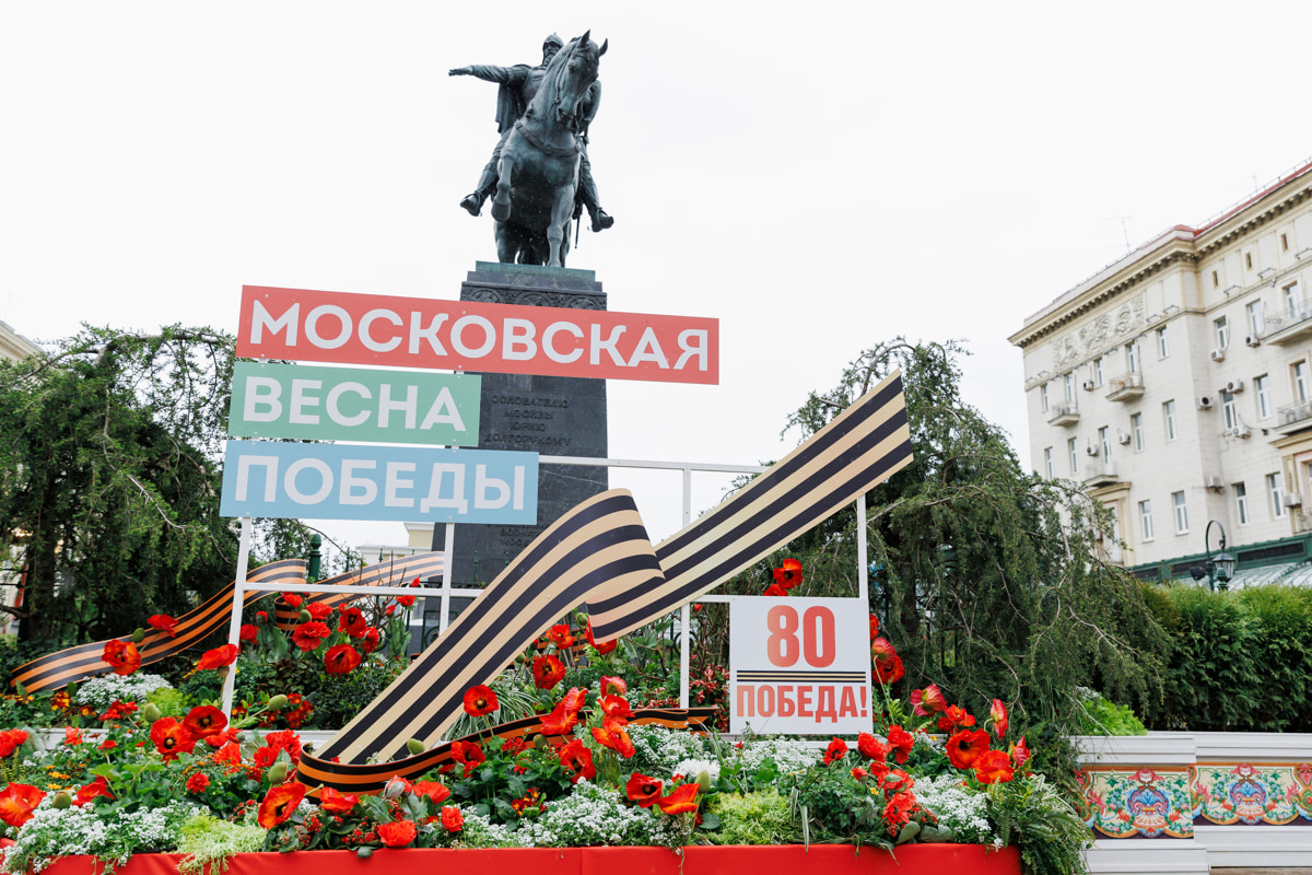 Москва приглашает гостей из Беларуси на весенний фестиваль