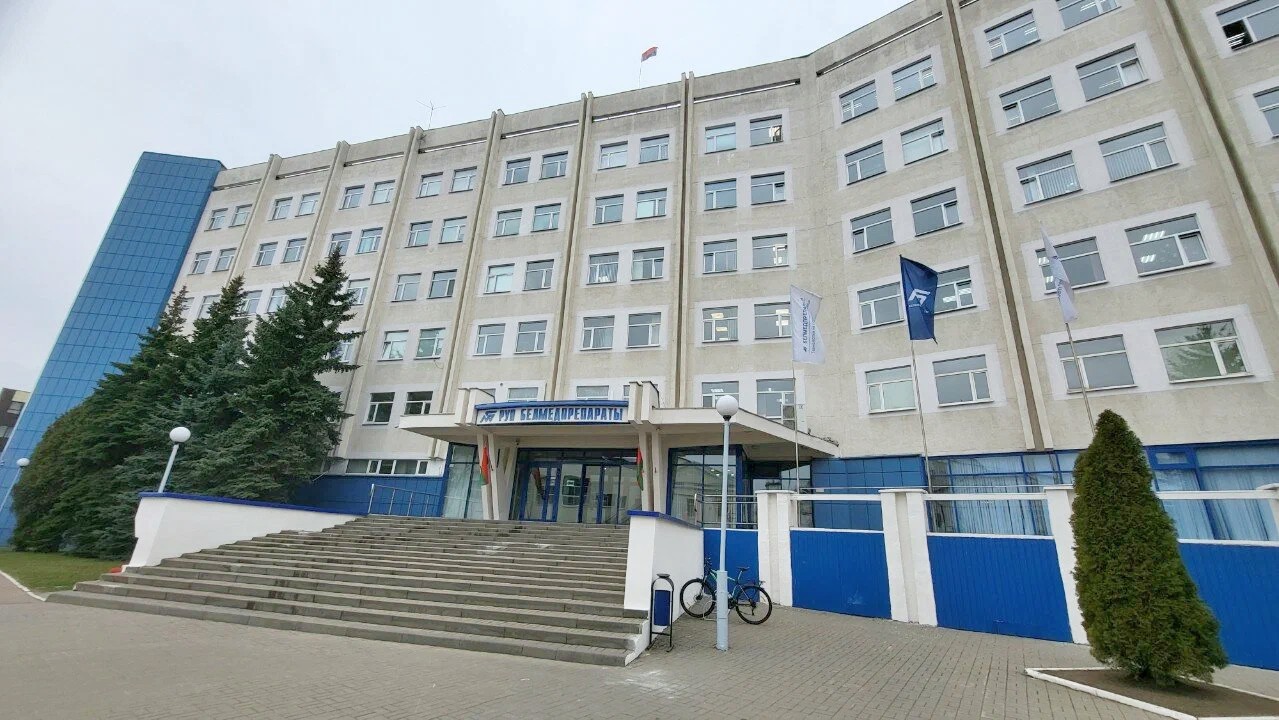 Бизнес на здоровье. Кому принадлежат компании, чьих лекарств больше всего в Беларуси