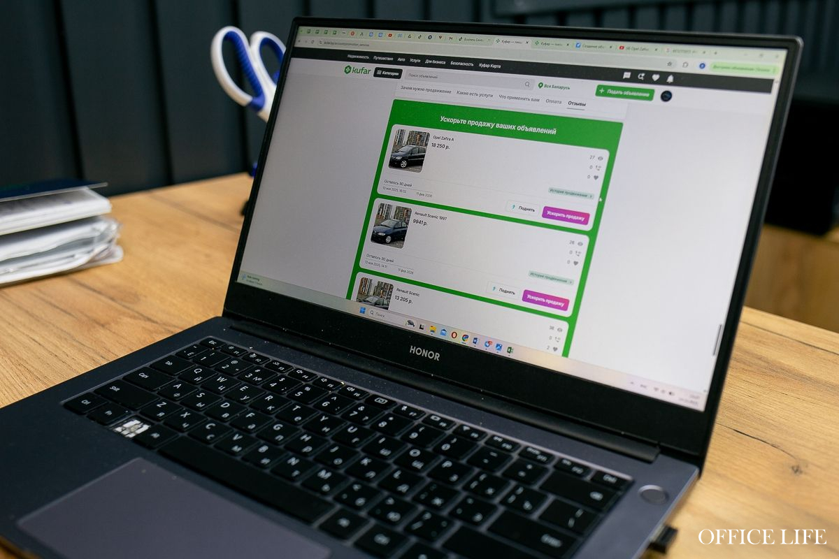 «Только выставили на Куфаре объявление – и уже через час за этим автомобилем приехали покупатели»