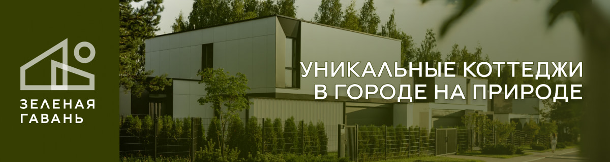Кто все эти люди? Составили портрет покупателя новостройки в Минске Кто все эти люди? Составили портрет покупателя новостройки в Минске