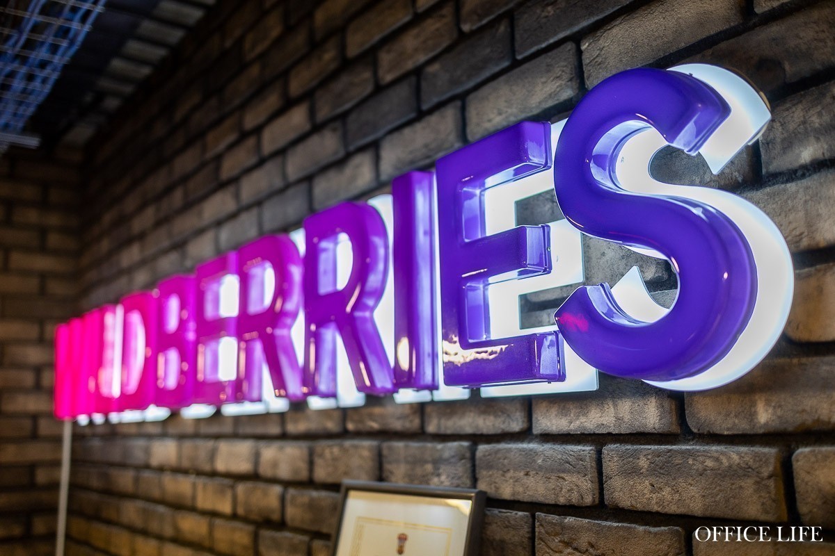 Будет&nbsp;ли свой банк и&nbsp;когда откроется склад в&nbsp;«Великом камне». Большое интервью с&nbsp;директором Wildberries в&nbsp;Беларуси