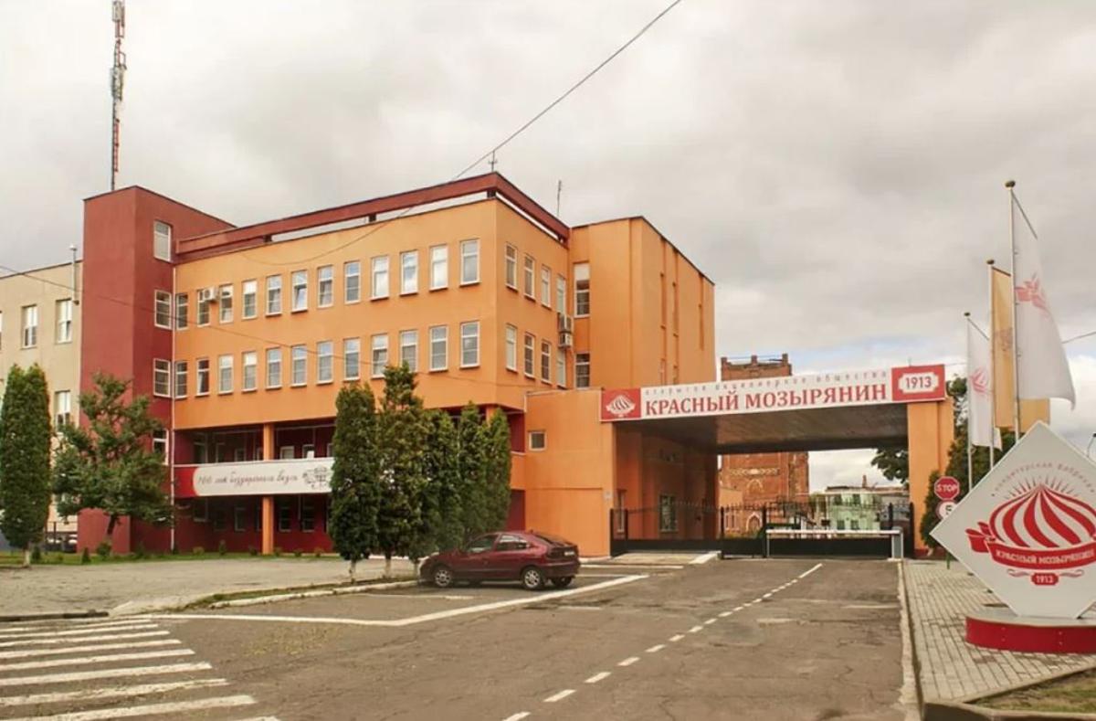 На известной белорусской кондитерской фабрике сменился руководитель