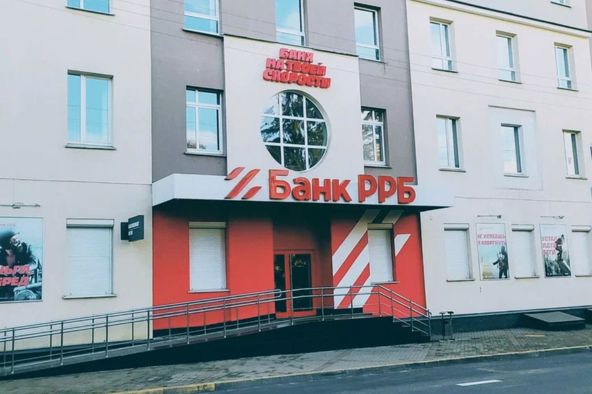 У&nbsp;Банка РРБ&nbsp;— новый председатель правления