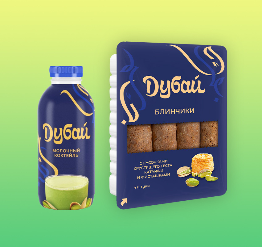 От ИИ до креветок