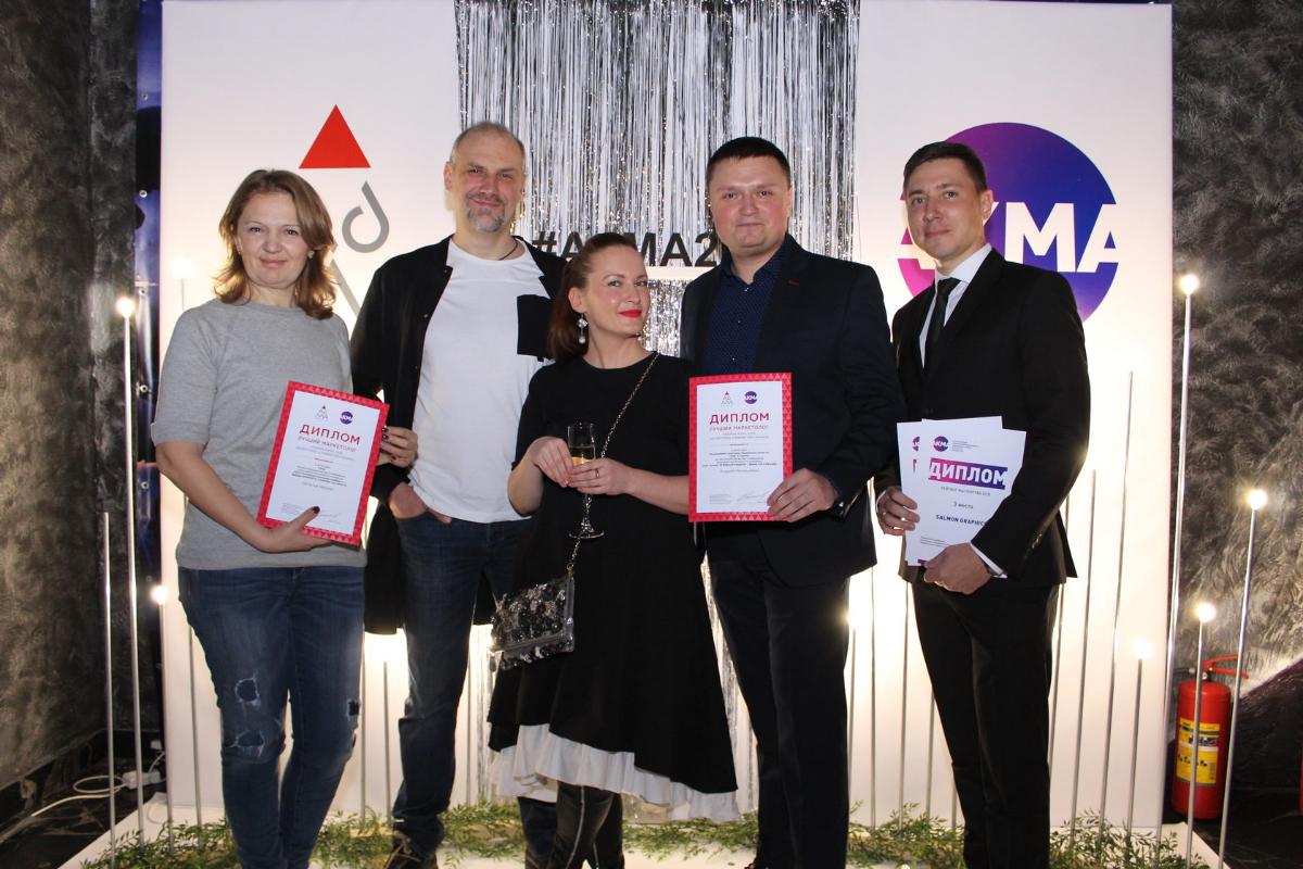 Награждены лидеры индустрии маркетинга и коммуникаций Беларуси